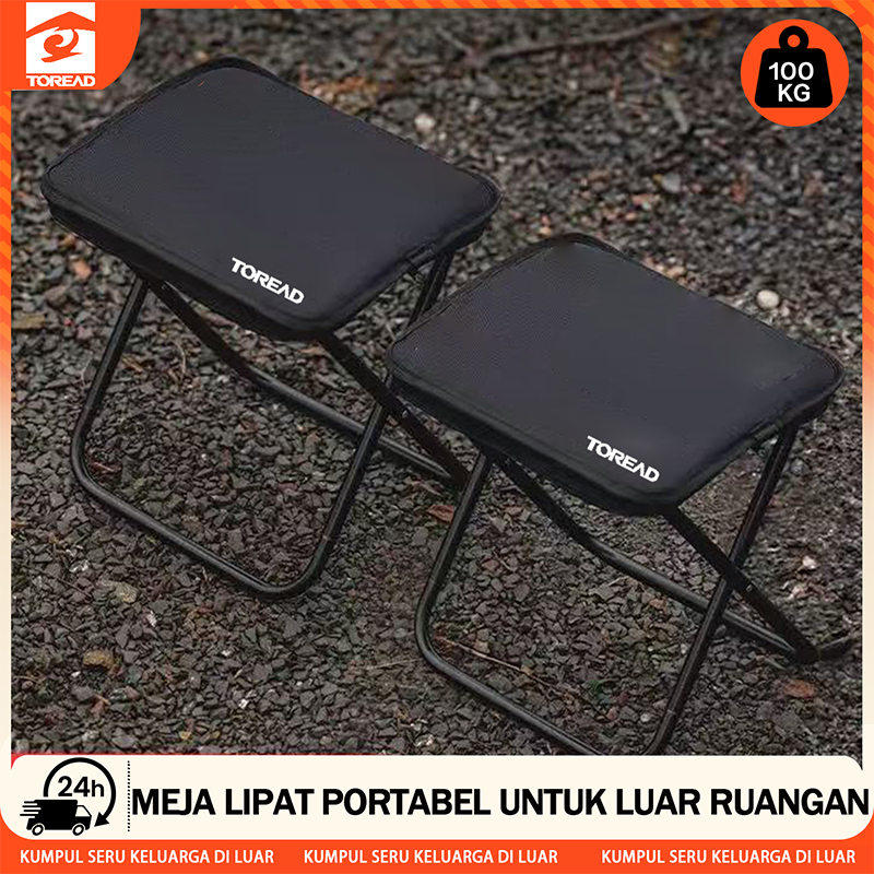 TOREAD Kursi Lipat Penuh Upgrade Portable Beban 100kg Kursi lipat portabel untuk penggunaan di luar 