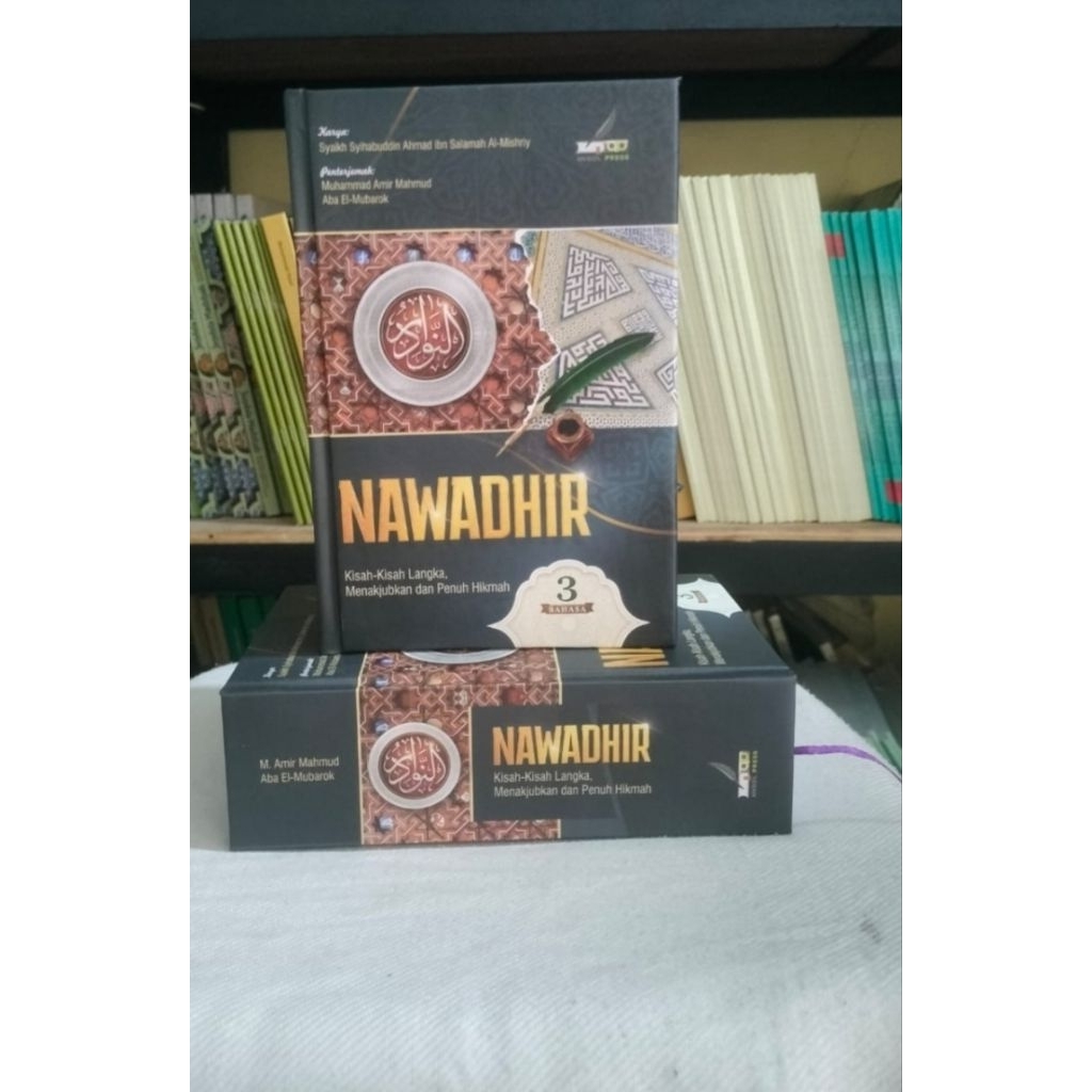 Buku / Kitab TERJEMAH KITAB NAWADIR QULYUBI / TERJEMAH KITAB CERITA MOTIVASI SPESIAL / nawadir indo 