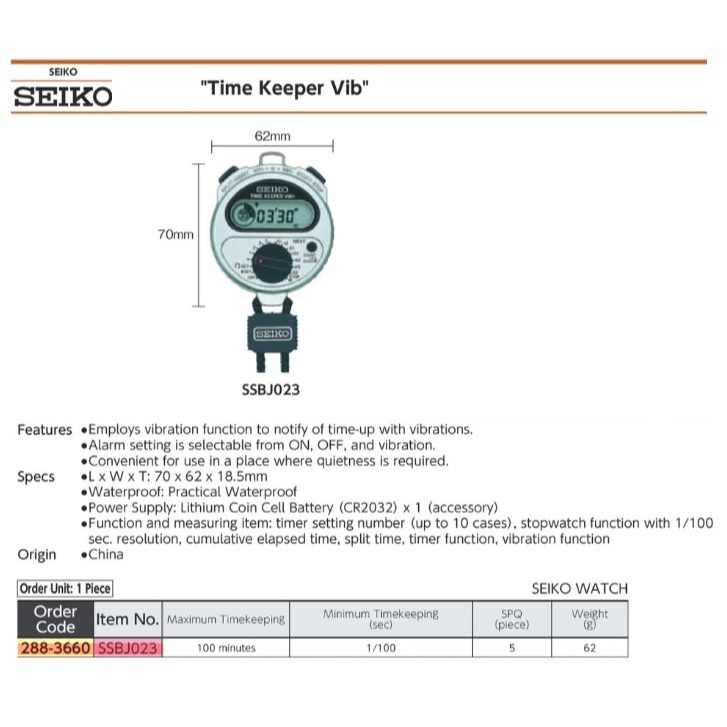 SEIKO Time Keeper Vib Stopwatch Time Key SSBJ023