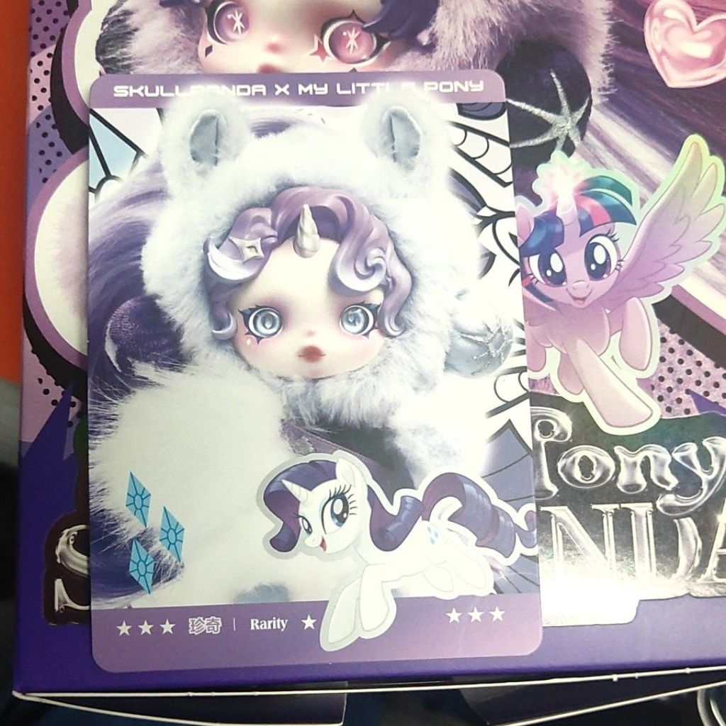 Popmart Skullpanda X My little Pony Bag Charm