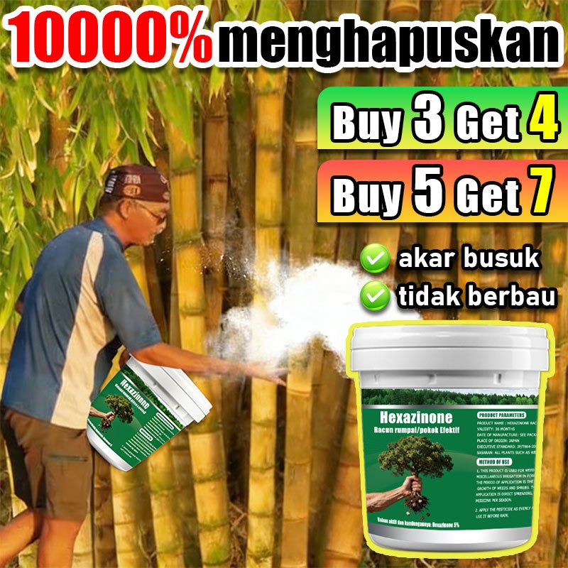 herbisida pembasmi rumput liar/pokok Efektif, Bubuk Tree Killer,Hexazinone bubuk Killer, 500g herbis