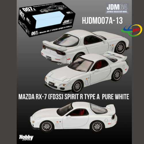 HJDM007A-13 - Hobby Japan 1/64 Mazda RX-7 (FD3S) SPIRIT R TYPE A PURE WHITE