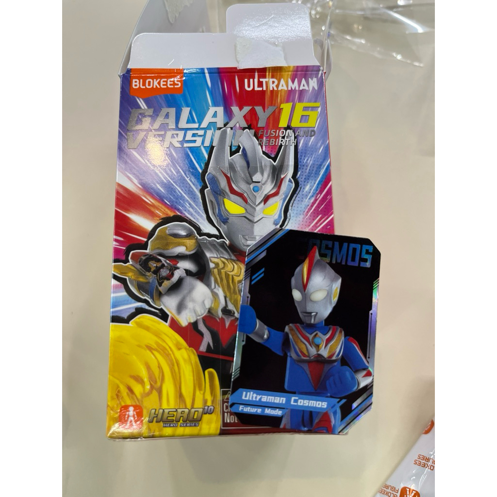 blokees ultraman GV16 Ultraman cosmos