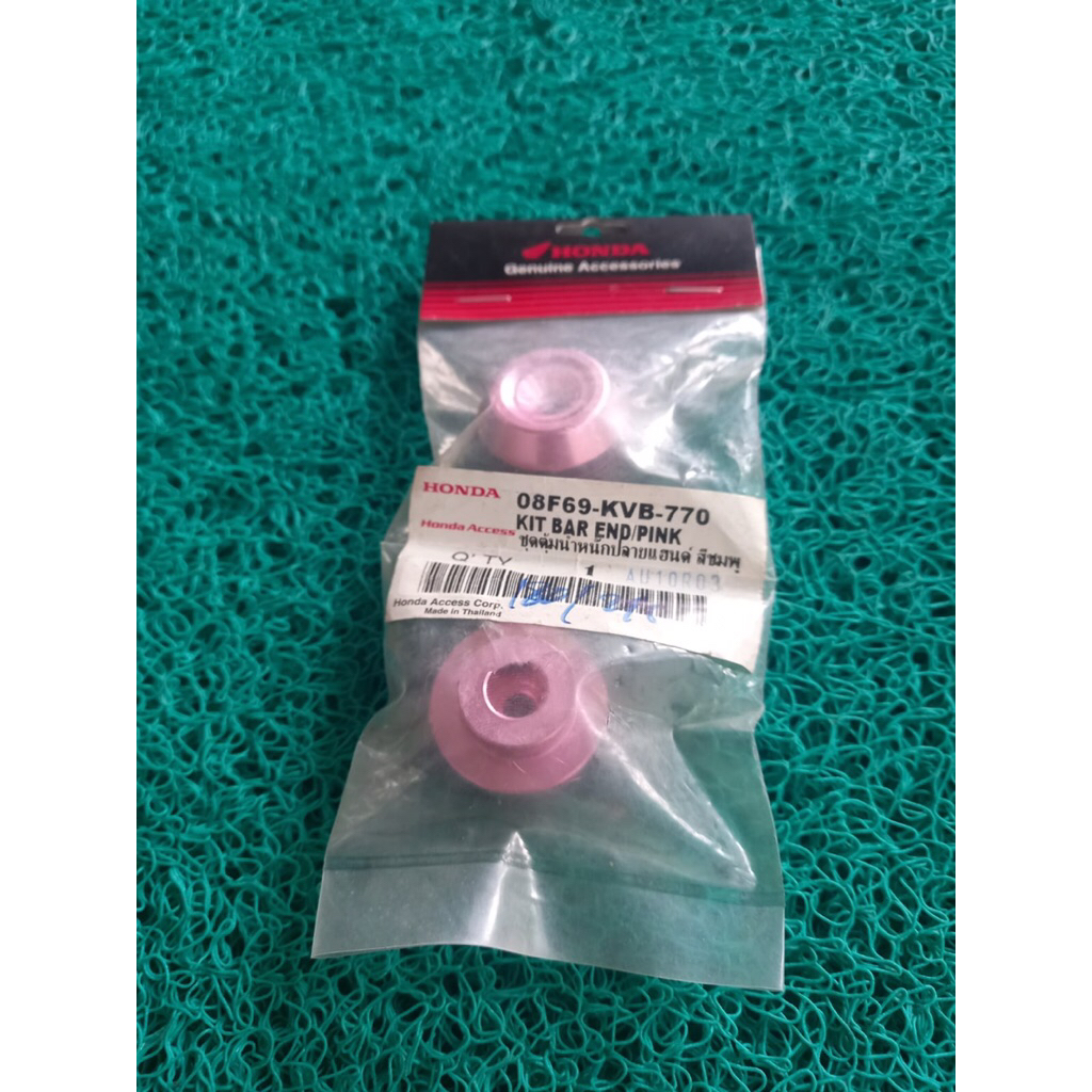 jalu stang R/L asesories ori honda vario110 karbu/scoopy karbu thailand