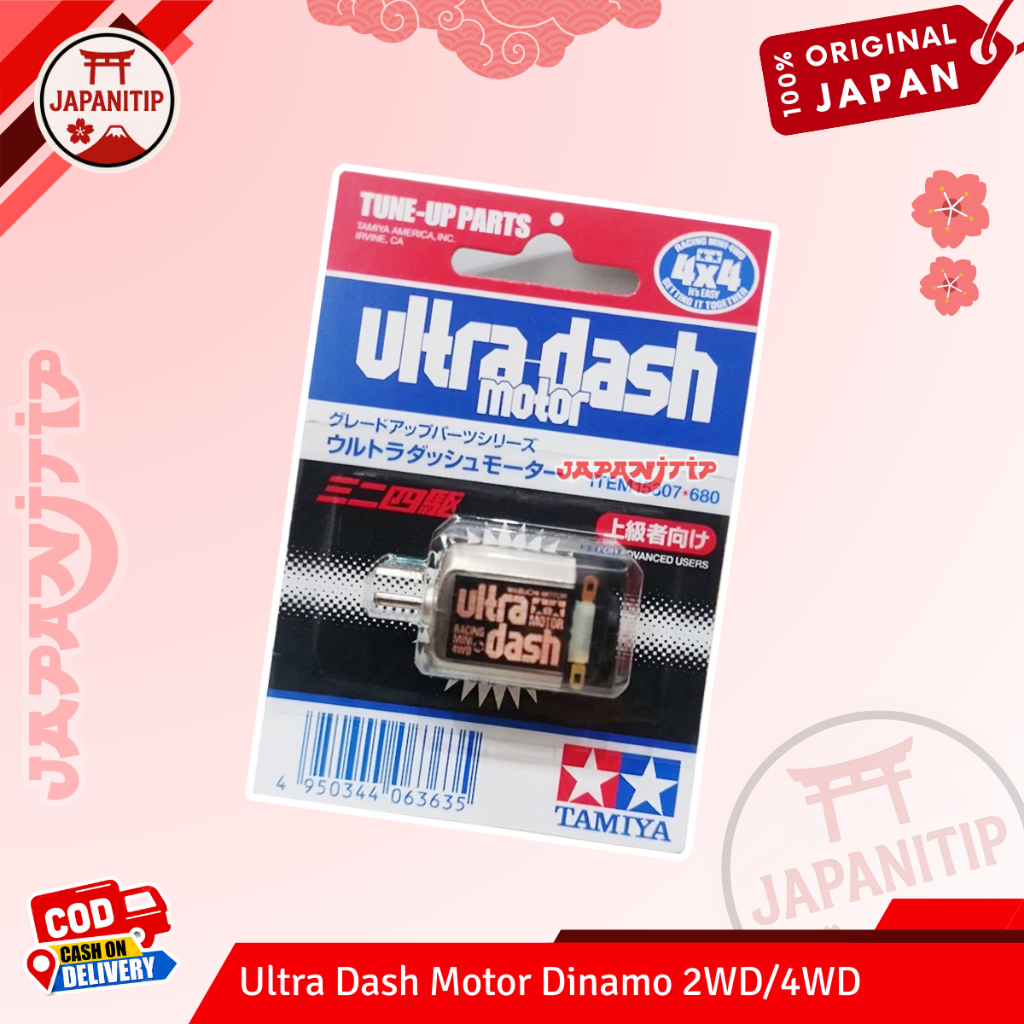 Dinamo ULTRA DASH Motor 15307 MINI 2WD/4WD Original TAMIYA Japan