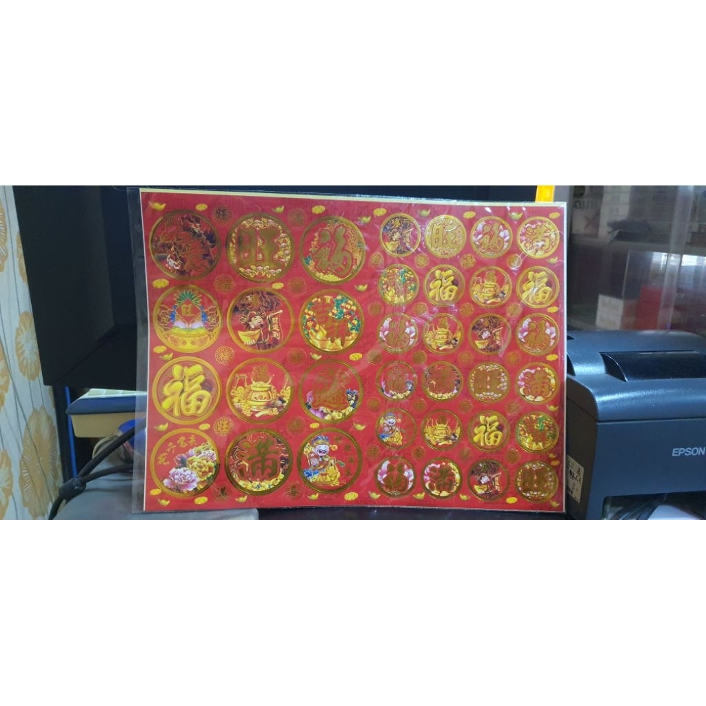 Sticker buah / Tempelan warna merah cocok untuk Imlek