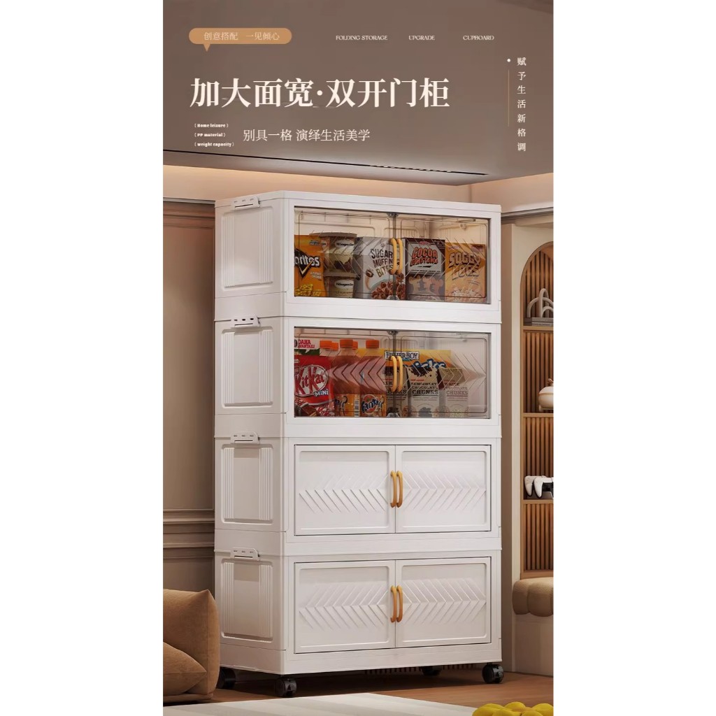 Lemari Lipat Plastik Susun/Wardrobe Storage/Lemari Plastik Baju/Lemari Pakaian Ekstra besar