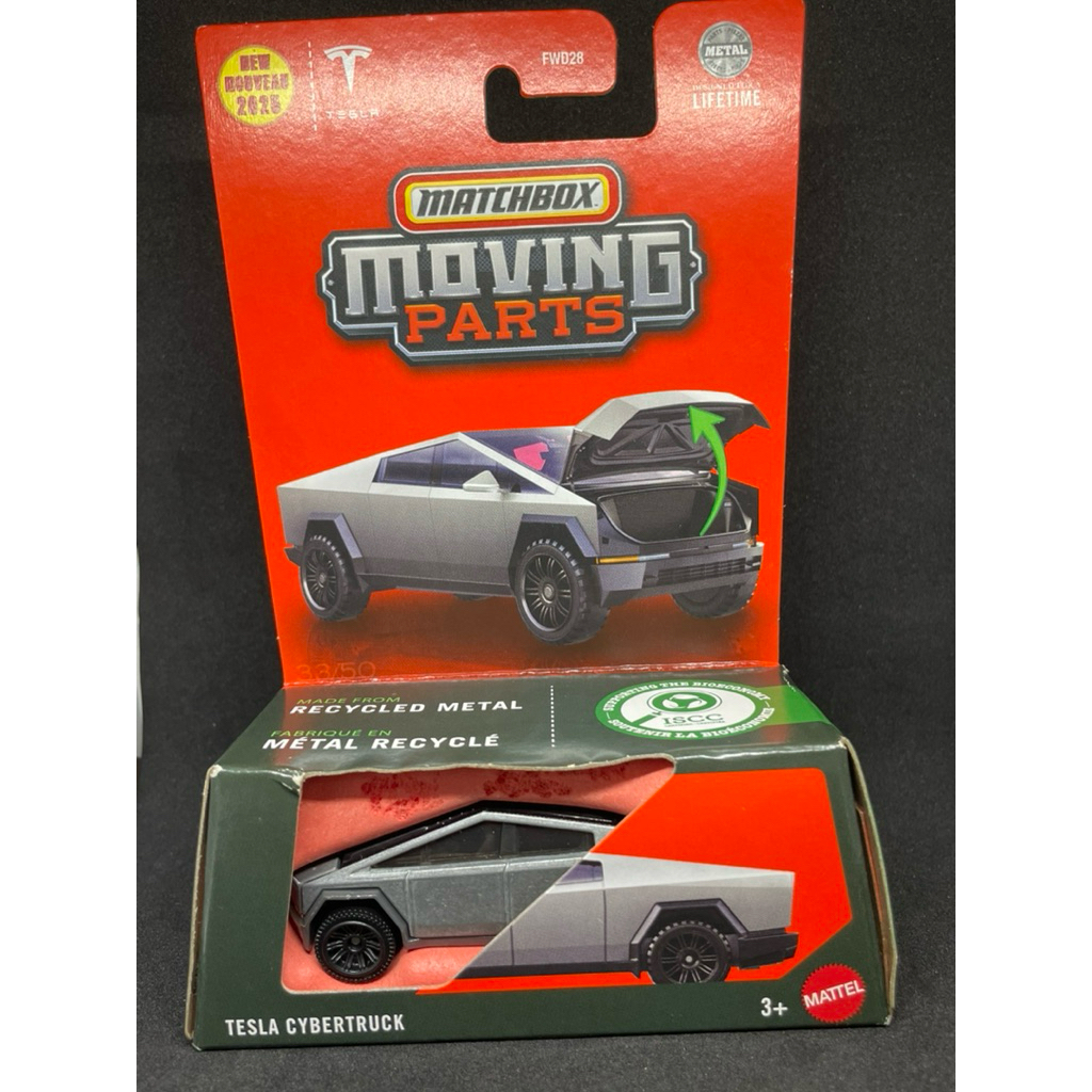 Matchbox Moving Part Tesla Cyber truck