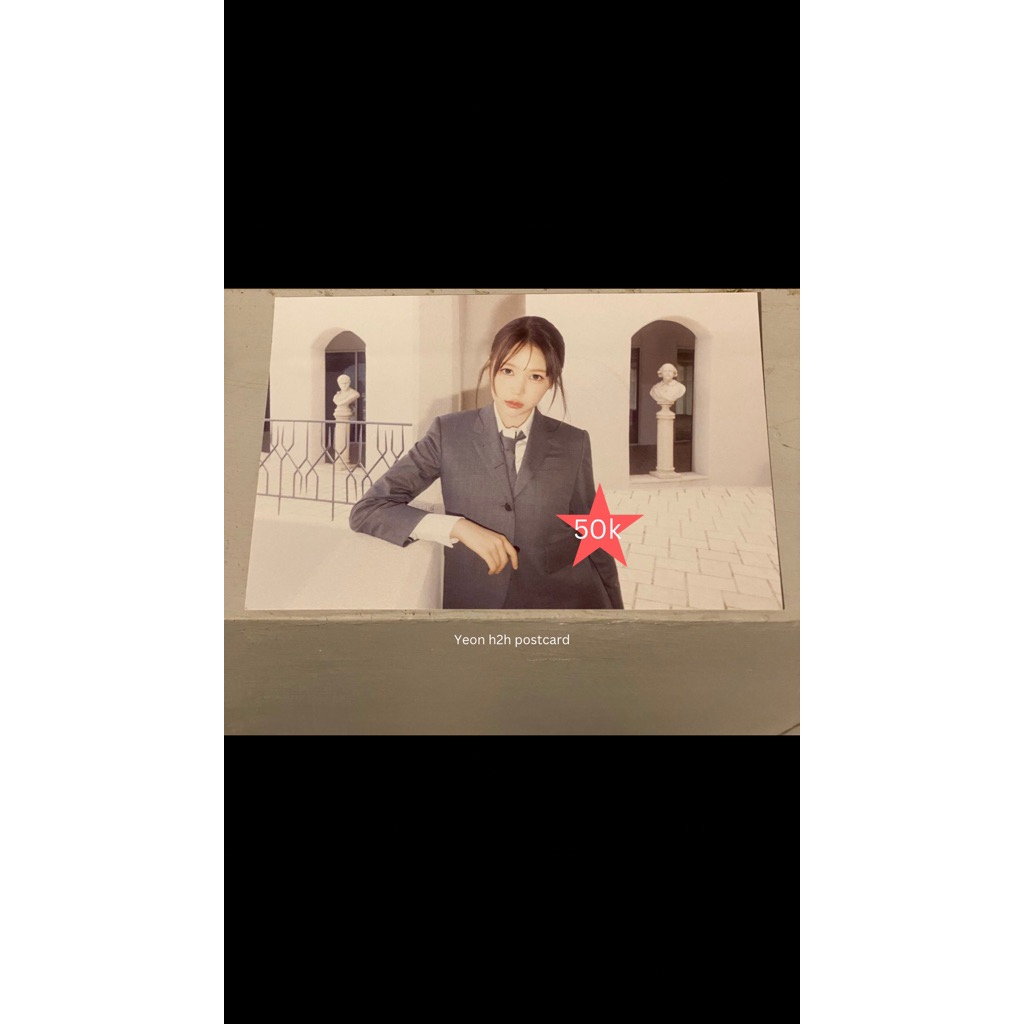 h2h yeon postcard ofc