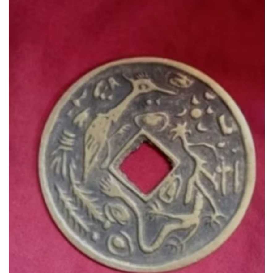 Koin Kuno Jumbo Koleksi Koin Kuno Ukuran Besar Untuk Koleksi