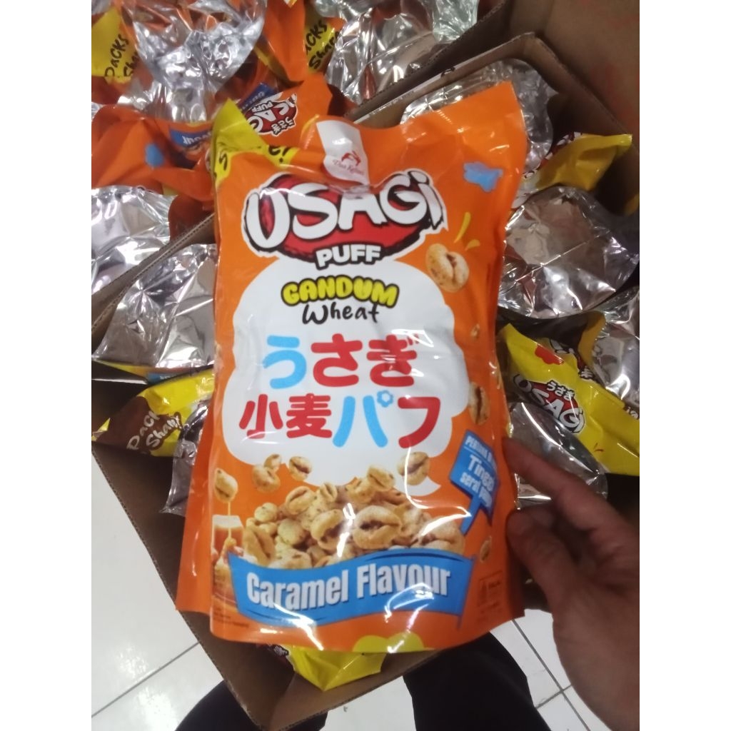 USAGI PUFF CARAMEL