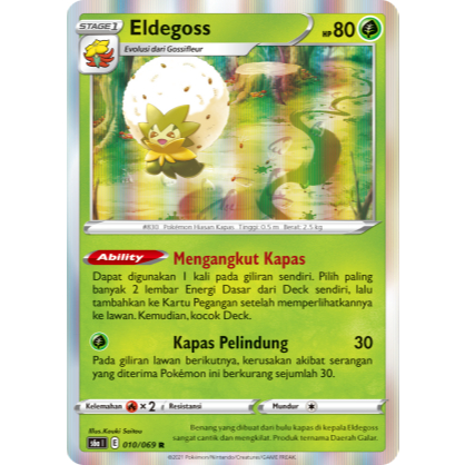 Kartu Pokémon TCG Bahasa Indonesia [276] KONDISI NM Eldegoss Booster Pack Para Eevee Pahlawan 010/06