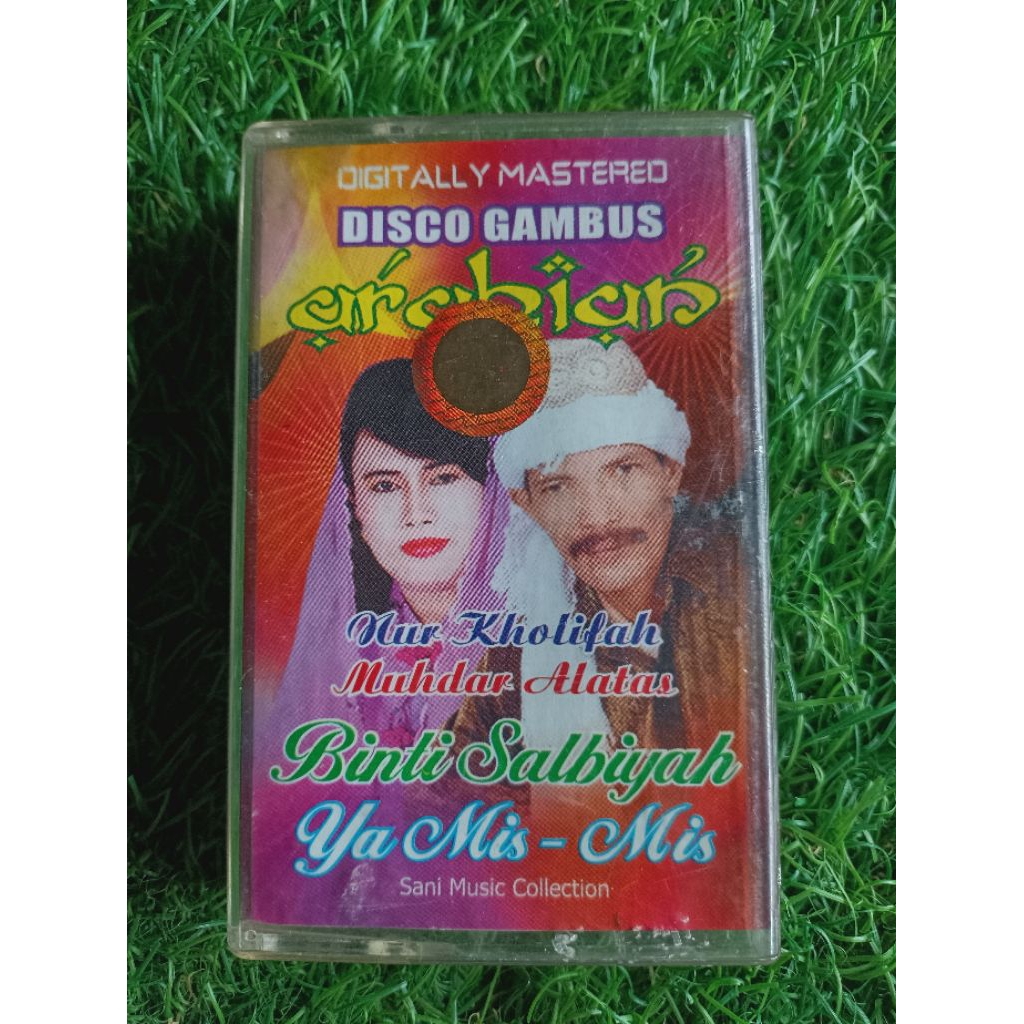 kaset pita disco gambus arabian NUR KHOLIFAH & MUCHDAR ALATAS