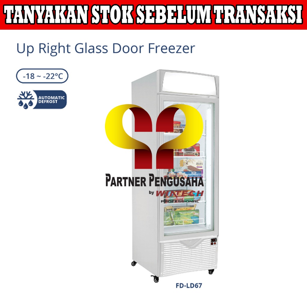 GEA FD-LD67 Upright Glass Door Freezer / Freezer Pintu Kaca Berdiri