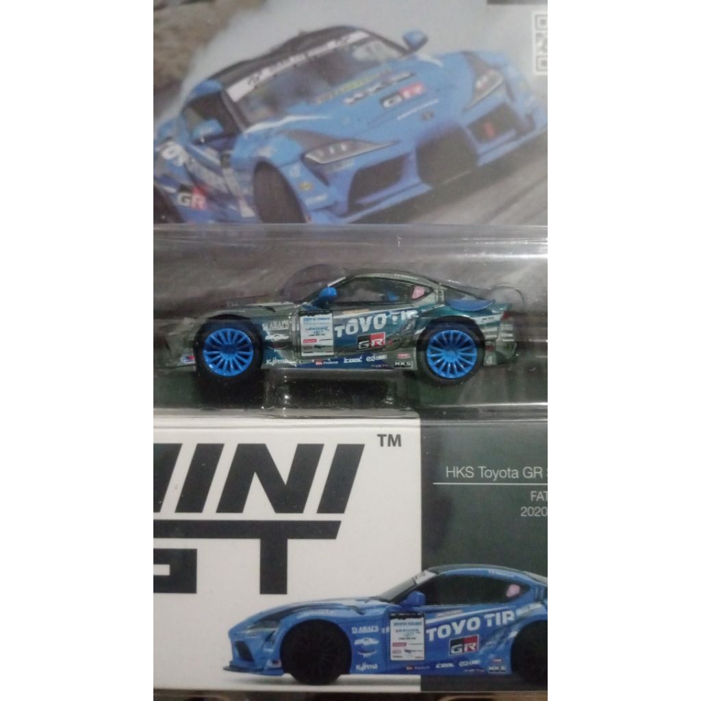 Chase Car Supra GR mini GT Supra GR blister segel mulus CHASE CAR
