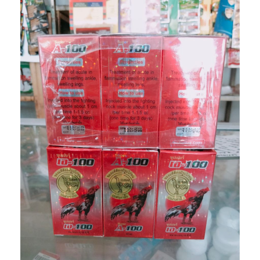 A-100 obat ayam import Thailand untuk ayam pincang