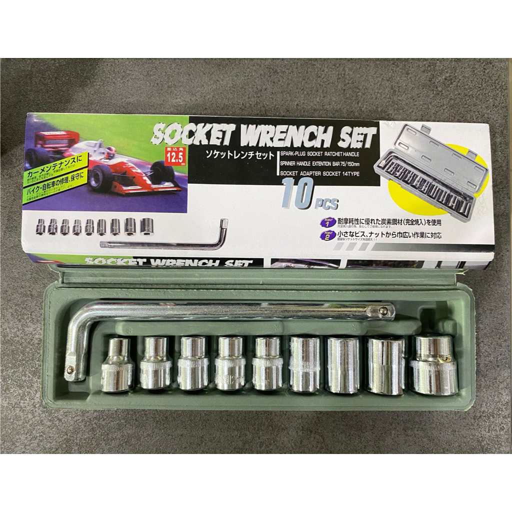 Kunci Shock Sock Sok Set 10 Pcs 8-24 mm Victory ( Ready Cod ) Kunci 1set lengkap / Kunci t 1 set len