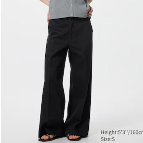 Wide Trouser Jeans UNIQLO