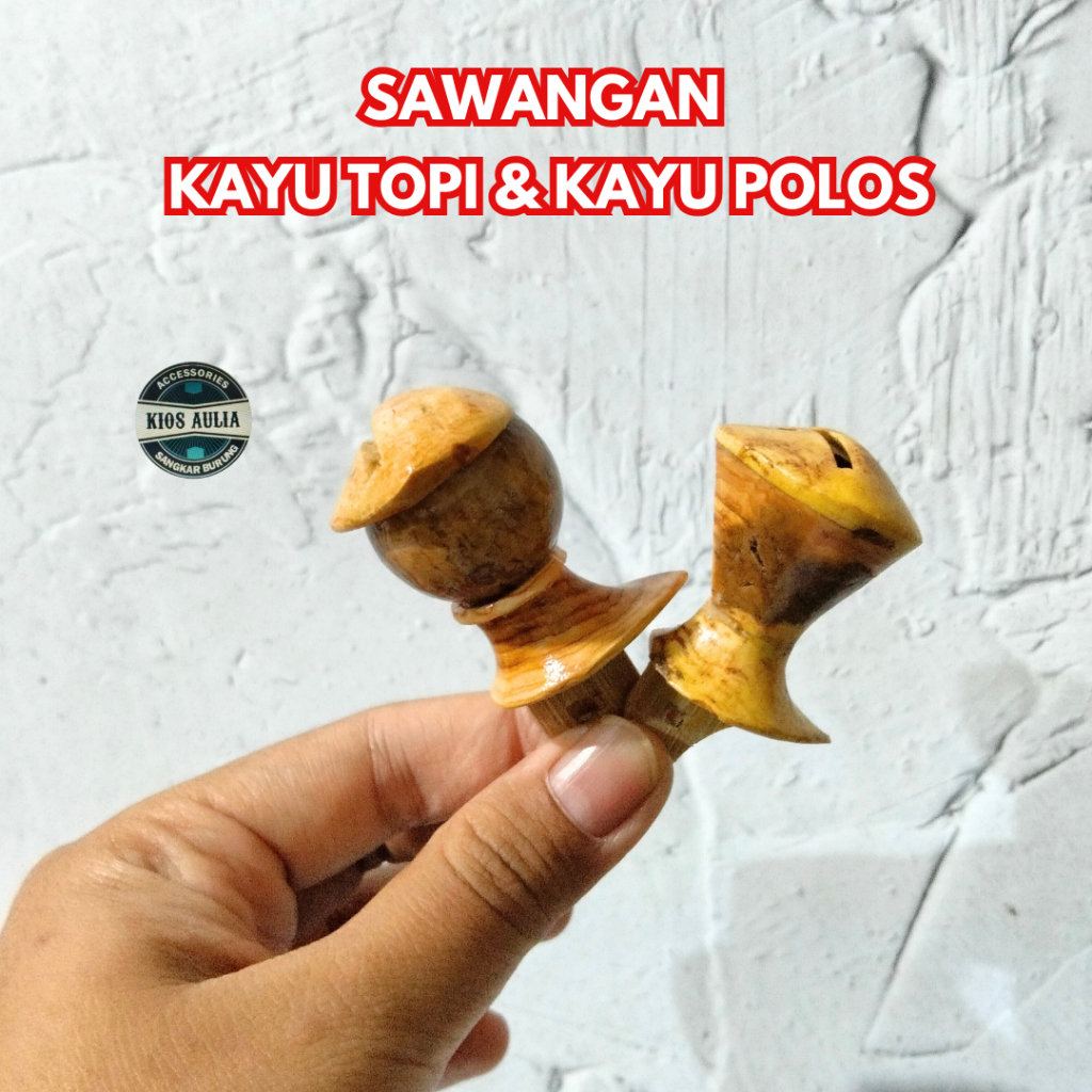 (GROSIR ECER) SAWANGAN KAYU POLOS & KAYU TOPI HOTANG GERONONG SULINGAN BURUNG MERPATI DARA