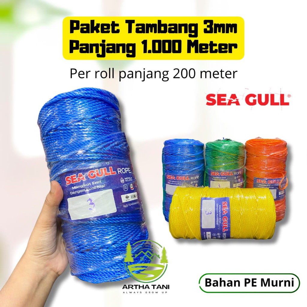 Paket Isi 5 Roll Tambang 3mm Panjang 1.000 Meter/Tali Tambang 3mm Panjang 1.000 Meter/Tambang 3mm Is