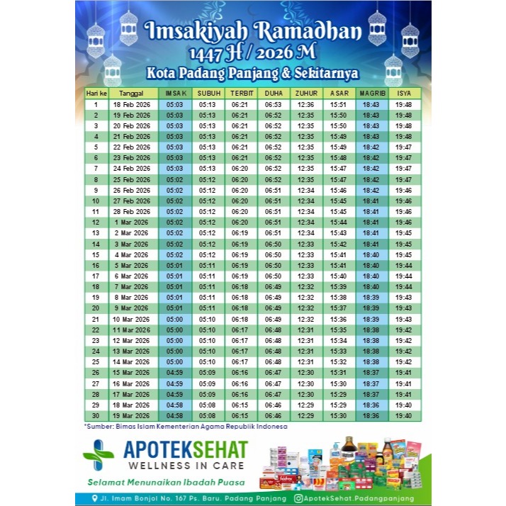CETAK IMSAKIYAH RAMADHAN CUSTOM MURAH