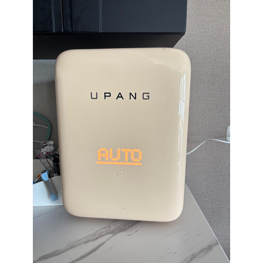 uv sterilizer 8 preloved