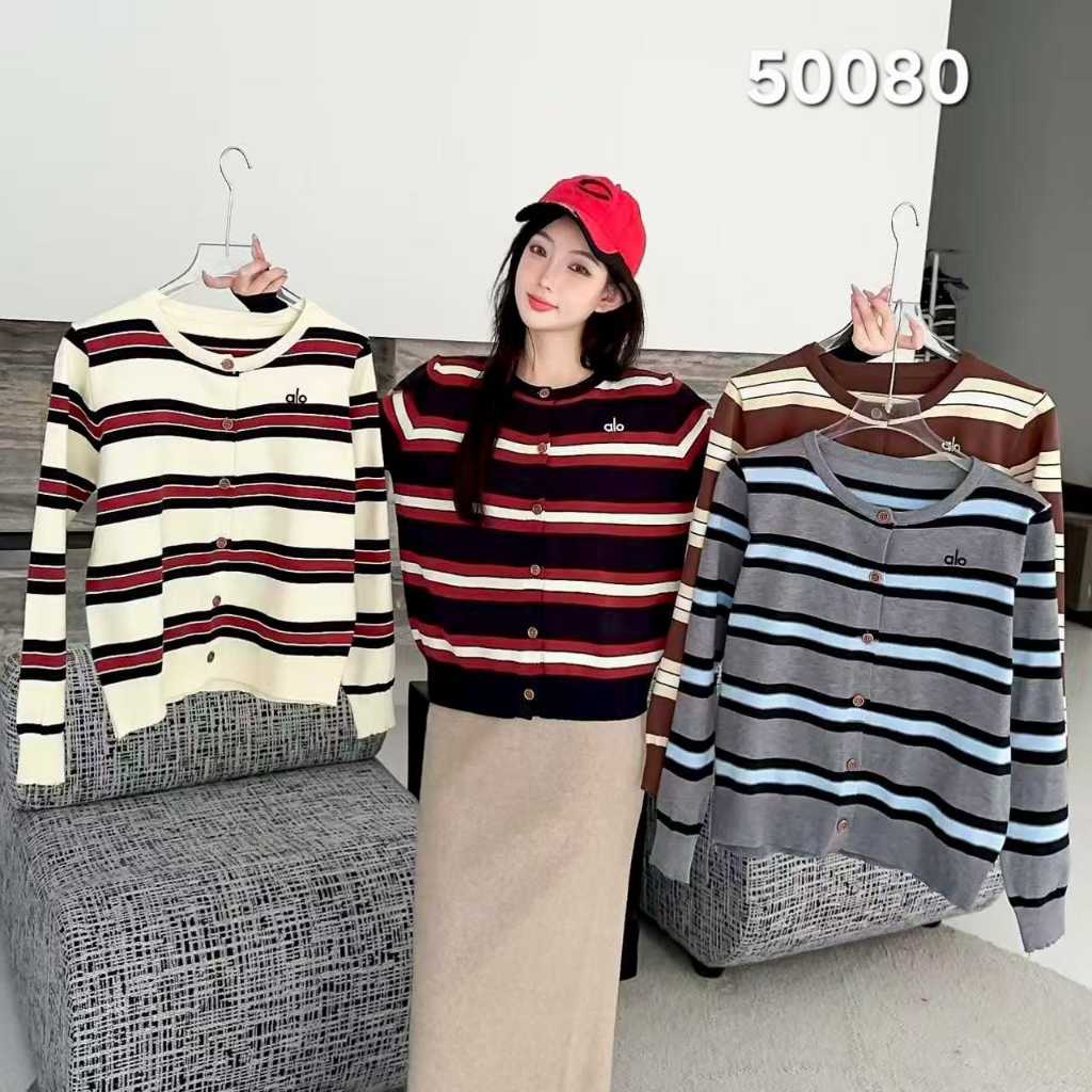 NAVODAYA ALO STRIPE  KNIT CARDIGAN / ATASAN RAJUT SALUR WANITA IMPORT TRENDY KOREAN STYLE