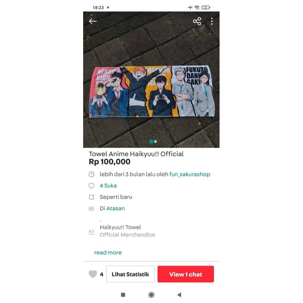 Towel Haikyuu Official