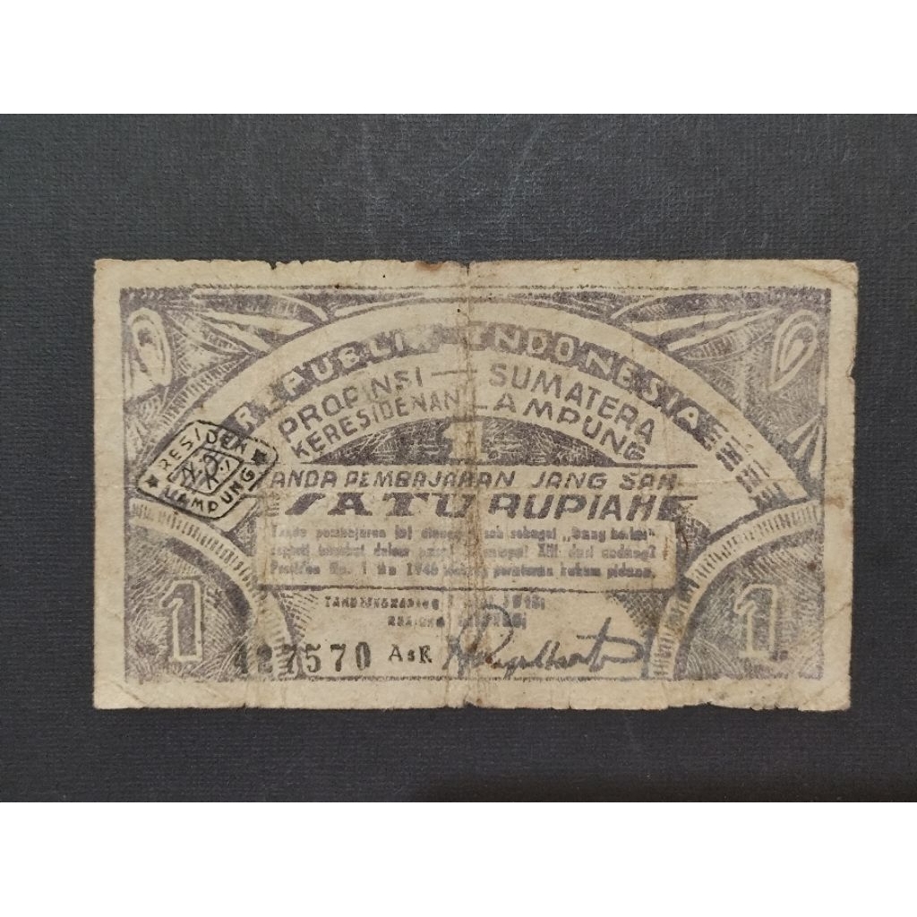 Part98 Uang Kertas Kuno Oeang Republik Indonesia Daerah ORIDA Satu Rupiah Lampung Propinsi Sumatera 