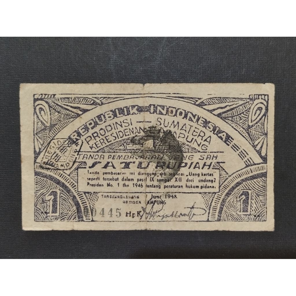 Part103 Uang Kertas Kuno Oeang Republik Indonesia Daerah ORIDA Satu Rupiah Lampung Propinsi Sumatera