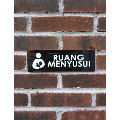 signage akrilik / ruang menyusui