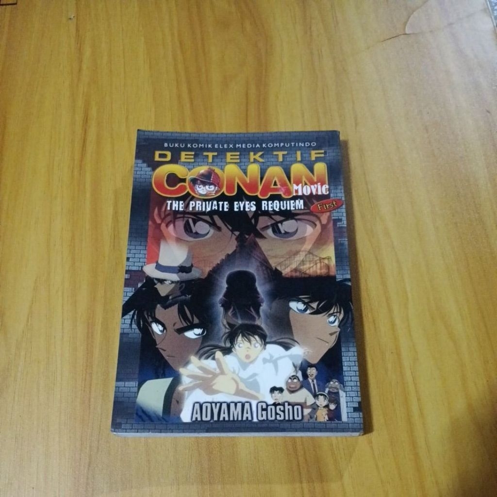 komik detektif conan movie first-the private eyes requiem