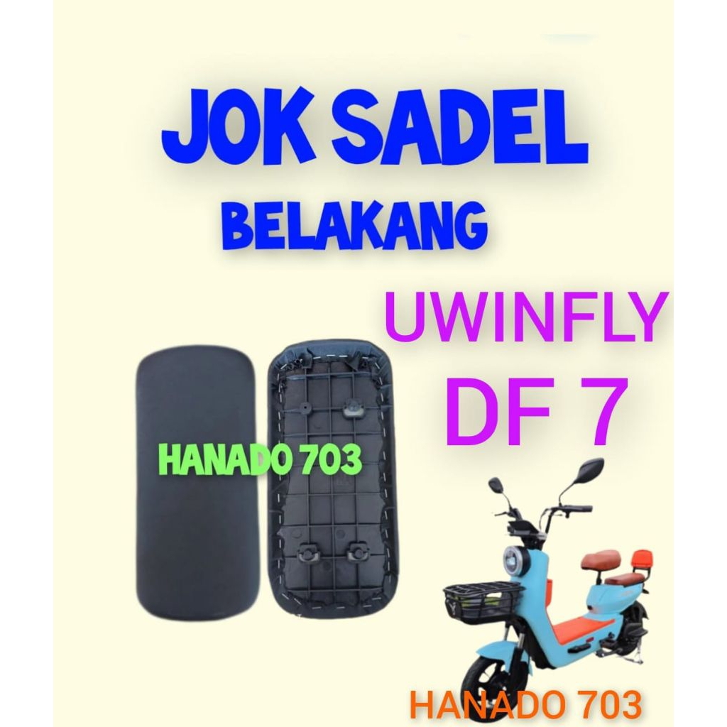 jok aadel belakang sepeda listrik uwinfly DF7 jok sadel  belakang sepeda listrik uwinfly df 7