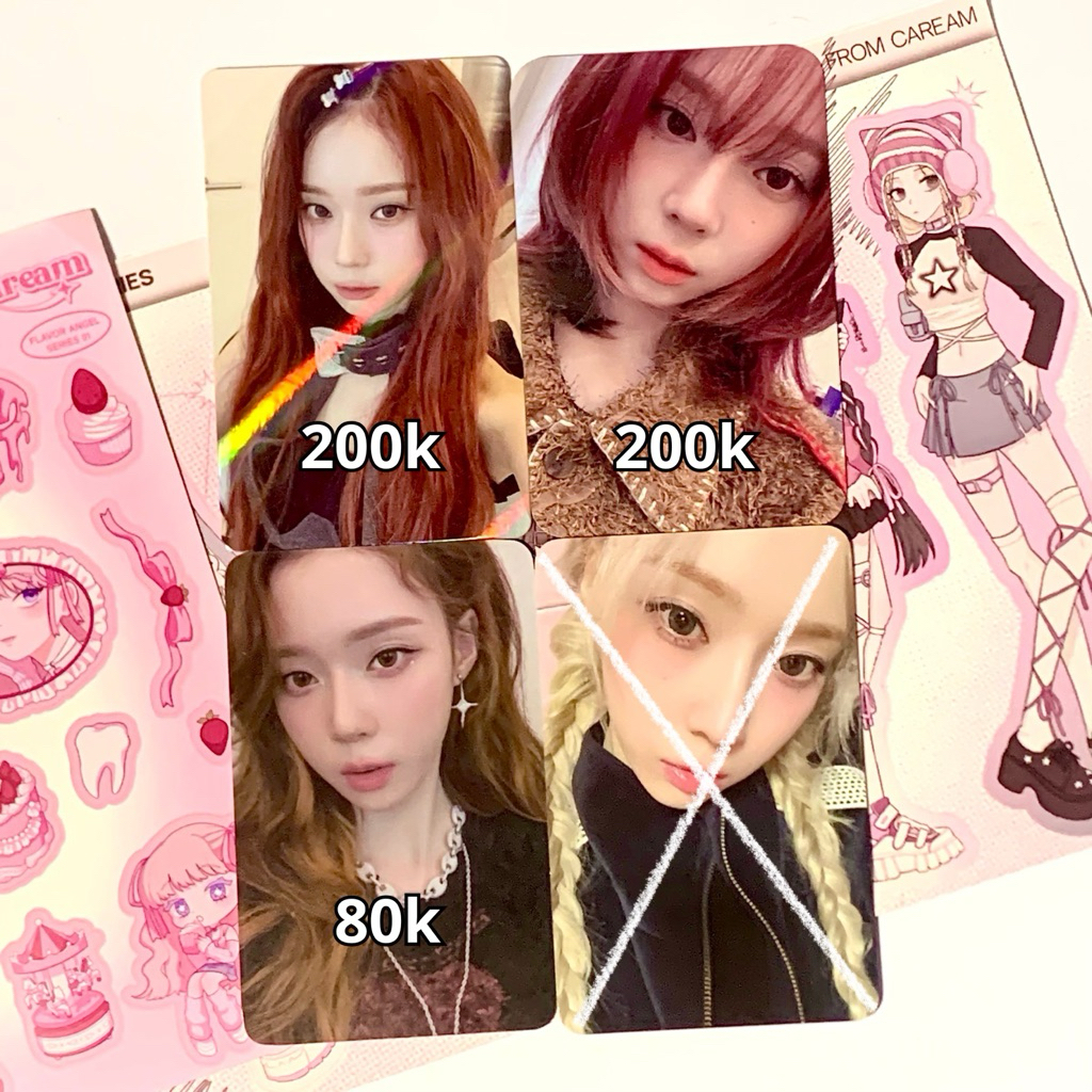 AESPA WINTER KMSTATION KMS SOUNDWAVE TRADING CARD TC DRAMA FANSIGN FS POB BENEFIT PHOTOCARD