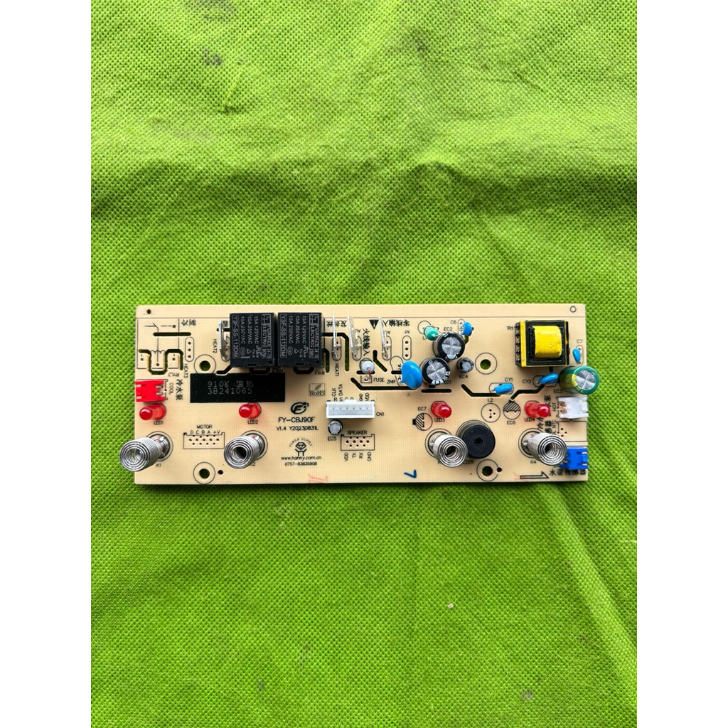 Modul Pcb Dispenser Galon Bawah Arashi AMD-01B 4 Tombol 2 Riley