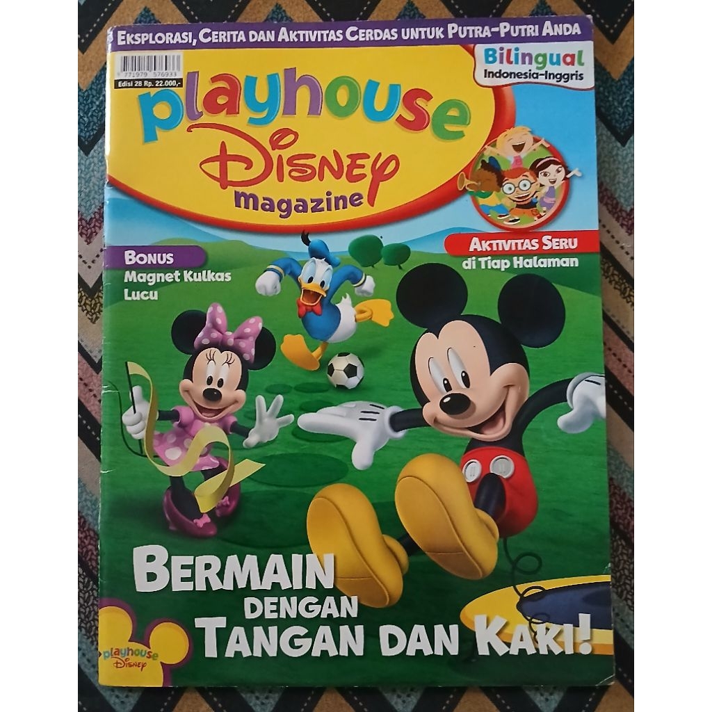 KOMIK ANAK-ANAK  PLAYHOUSE DISNEP MAGAZINE BEKAS ORIGINAL