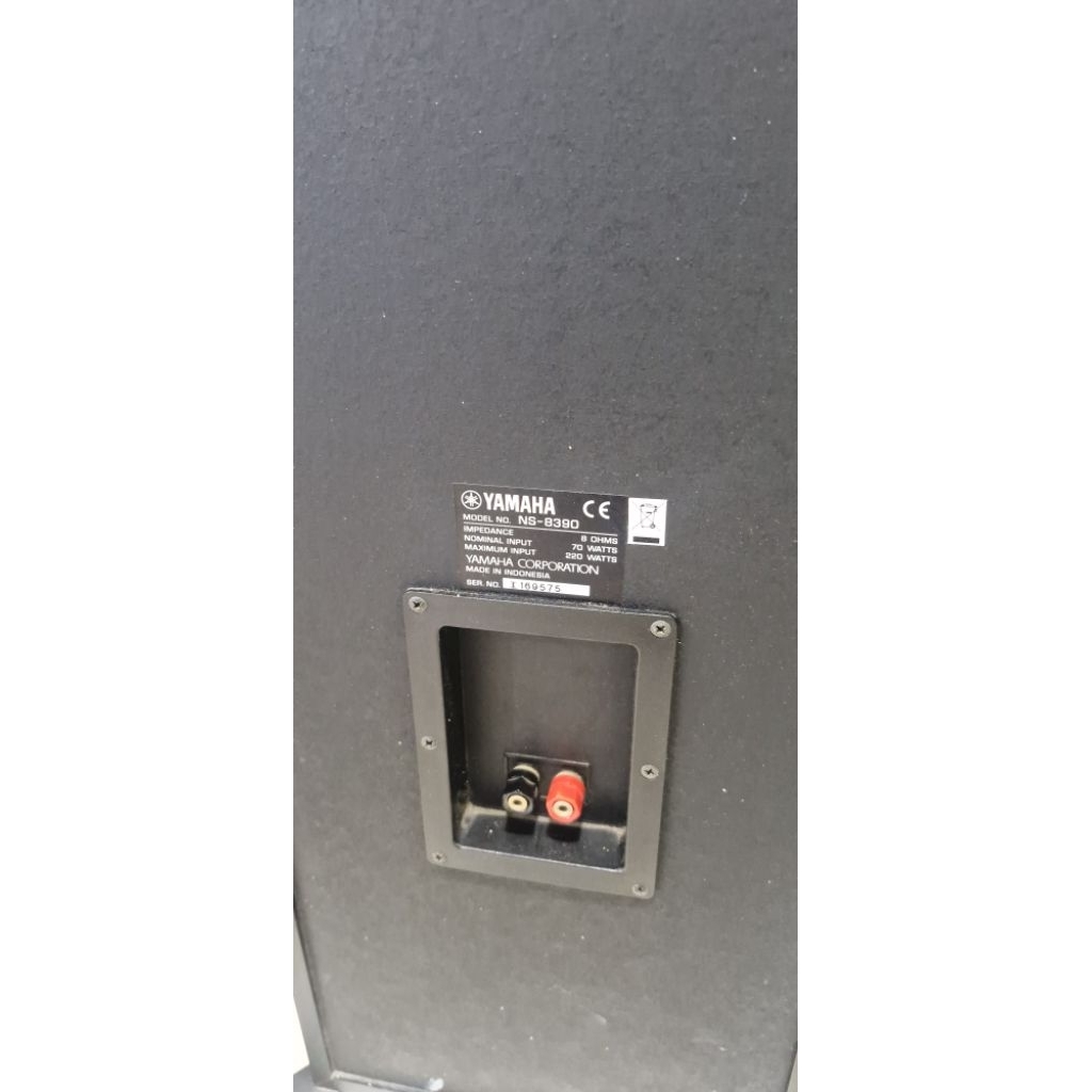 SPEAKER FLOORSTANDING YAMAHA NS 8390