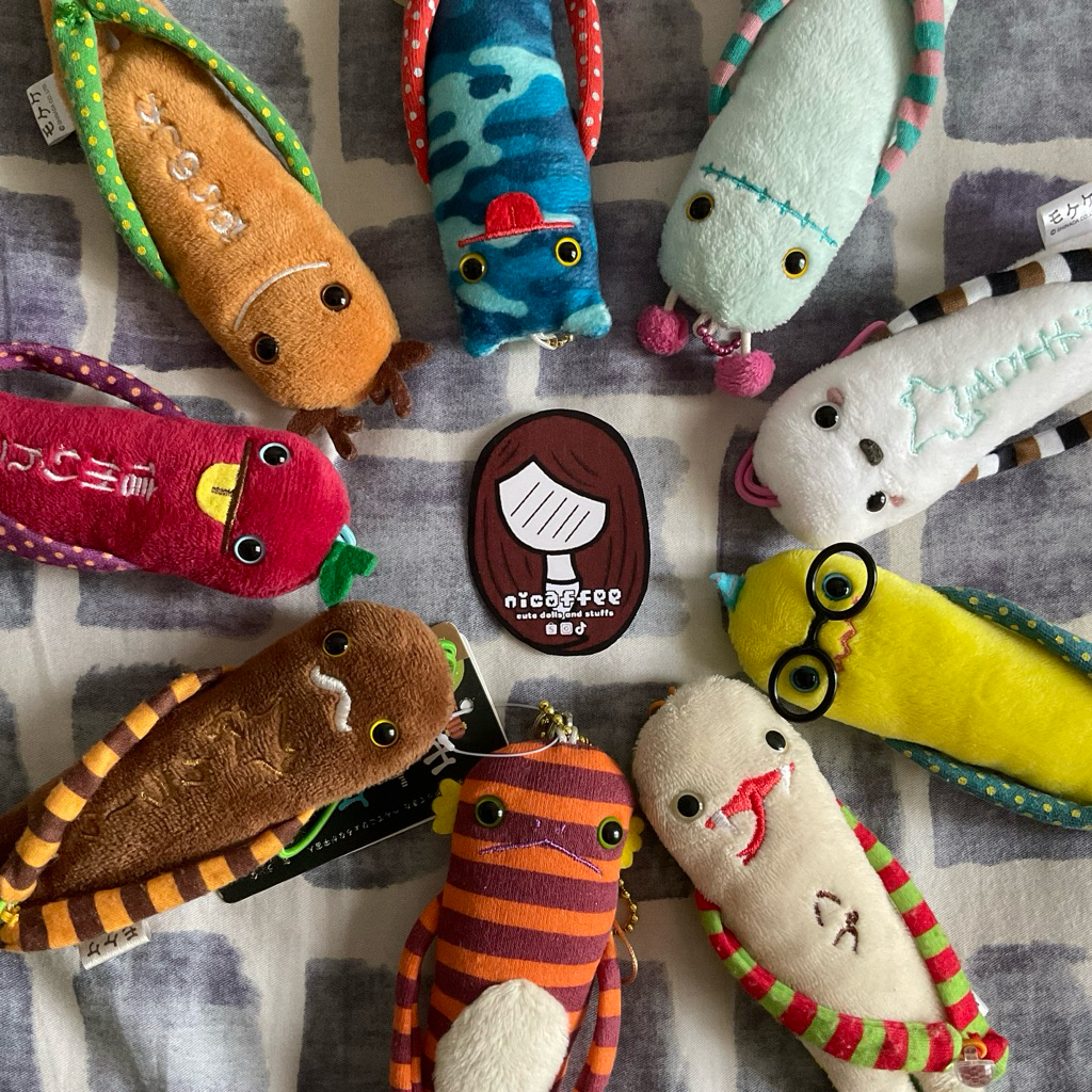 Mokeke Shinada Keychain | nicaffee