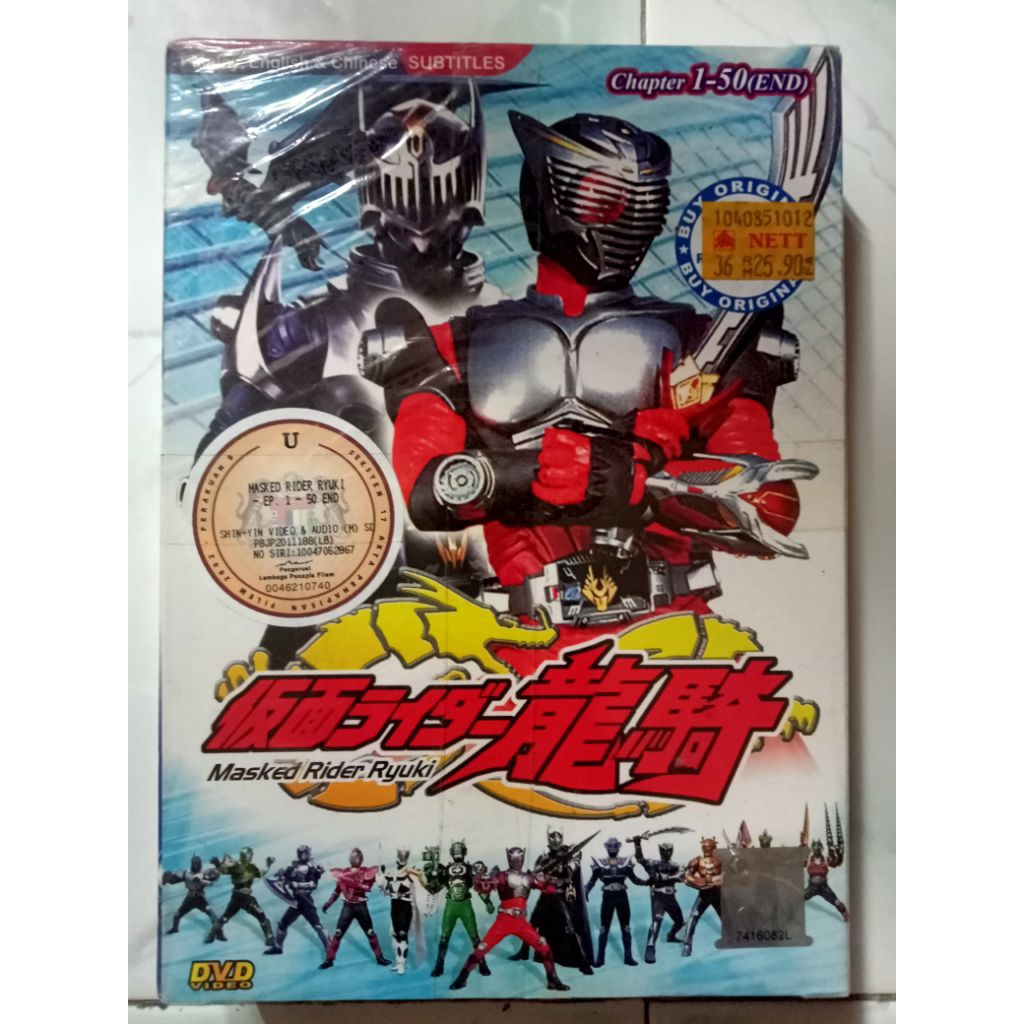 DVD film tokusatsu Kamen rider Ryuki eps 1-50 end