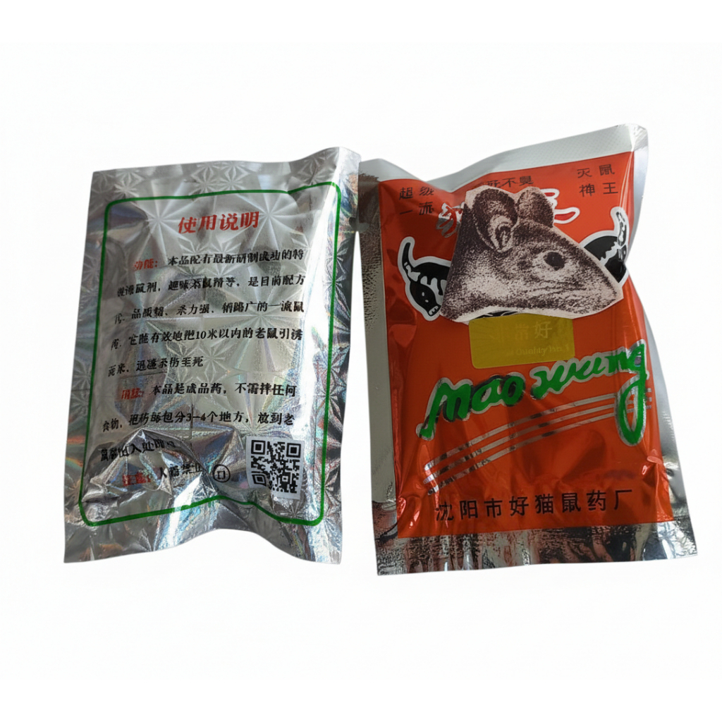 Racun Tikus Maosheng Obat Tikus Original Obat Pembasmi Tikus beras merah stiker TMT