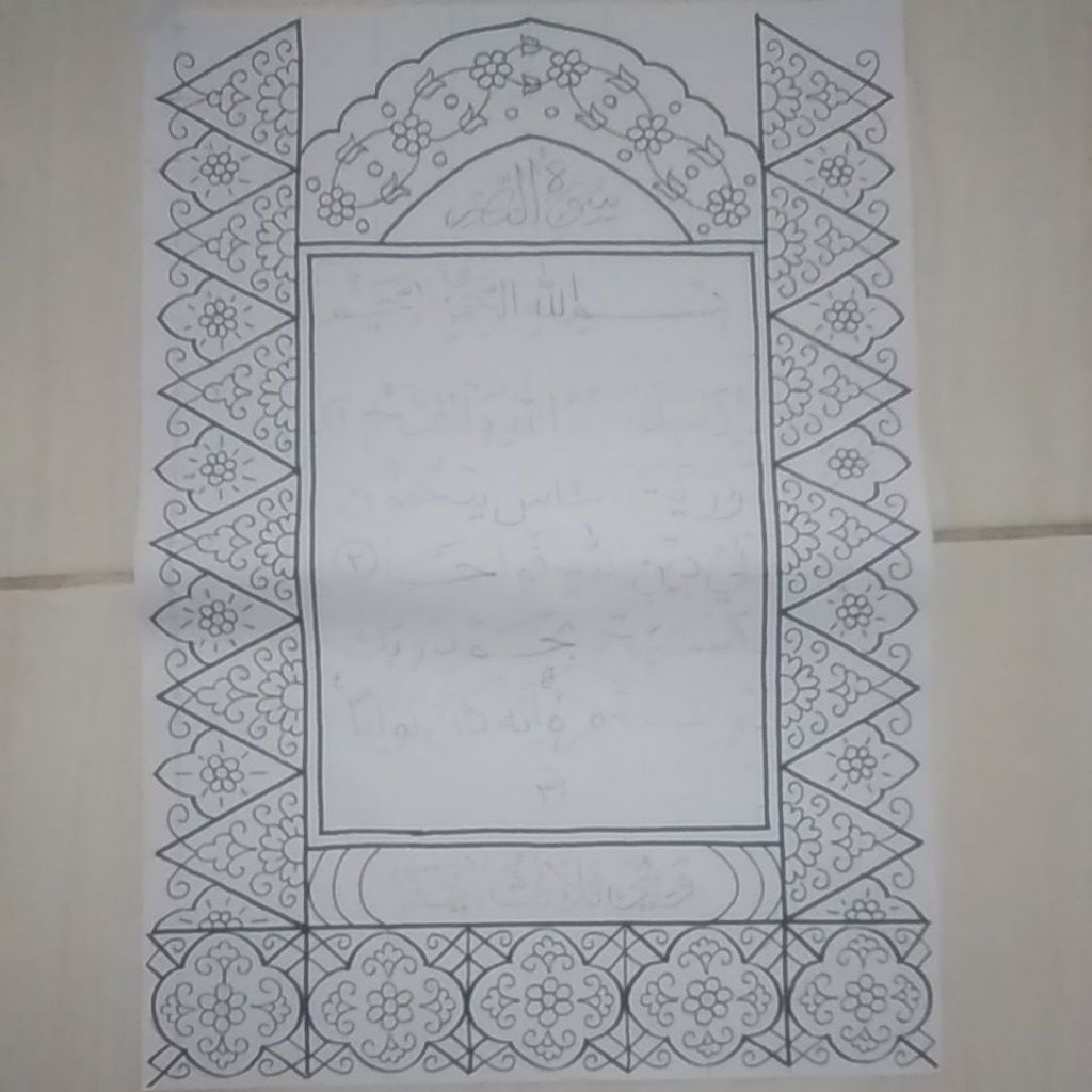 mal kaligrafi mushaf A3