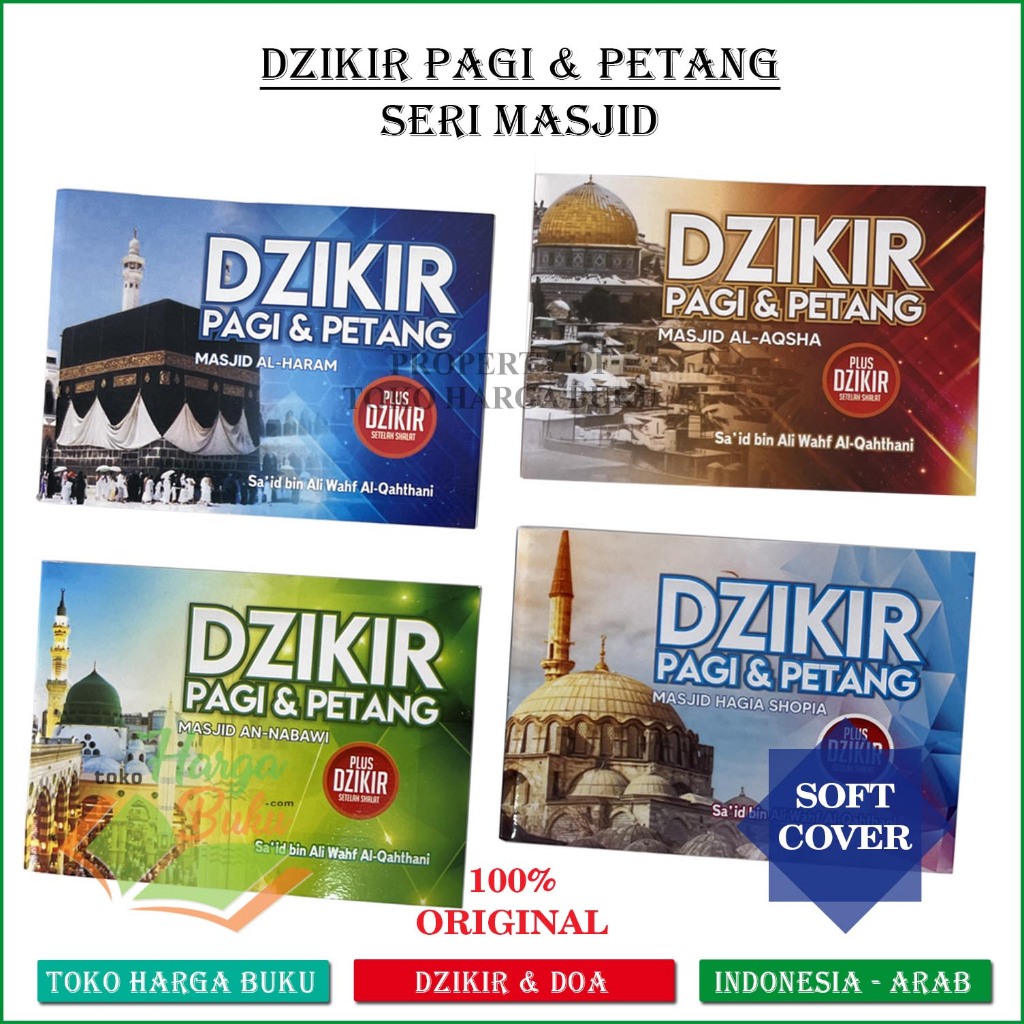 Foto Dzikir Pagi Petang COVER MASJID SERIES + Zikir Setelah Shalat Subuh & Sore Malam - Pustaka Arafah