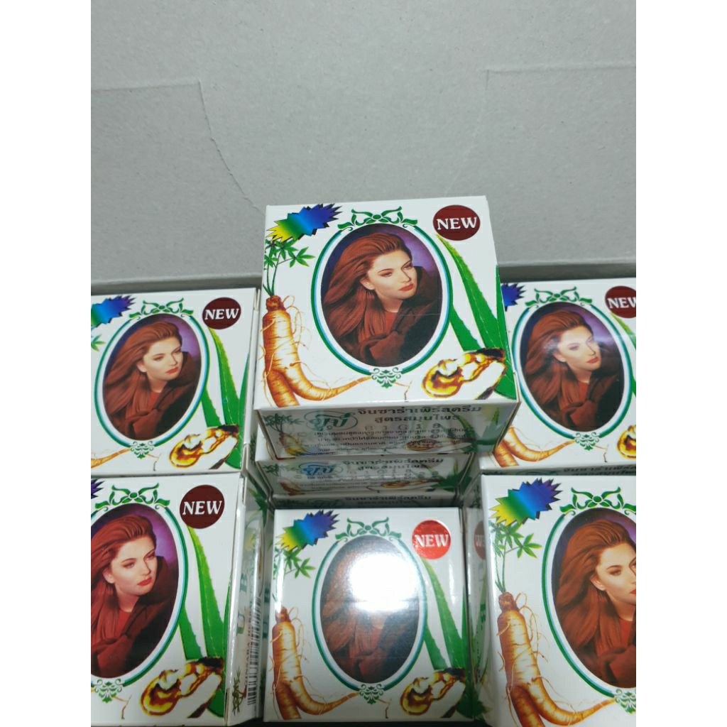 ub gingseng cream. original Thailand. 1 = 6pc.
