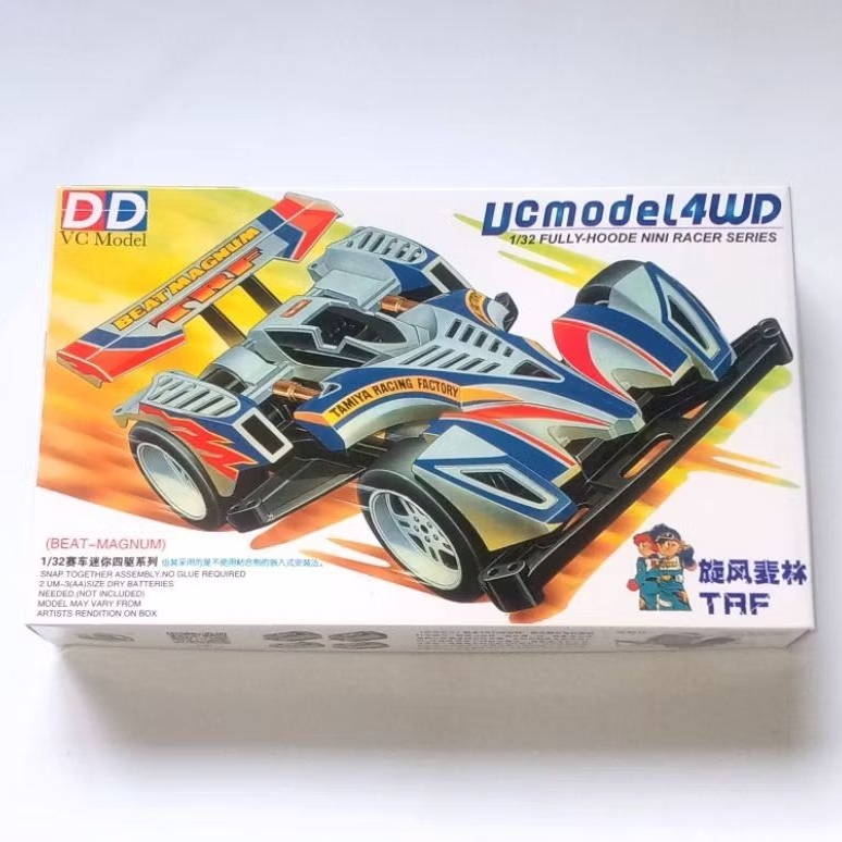 Mini 4WD Merk DD / Ruize : Beat Magnum TRF
