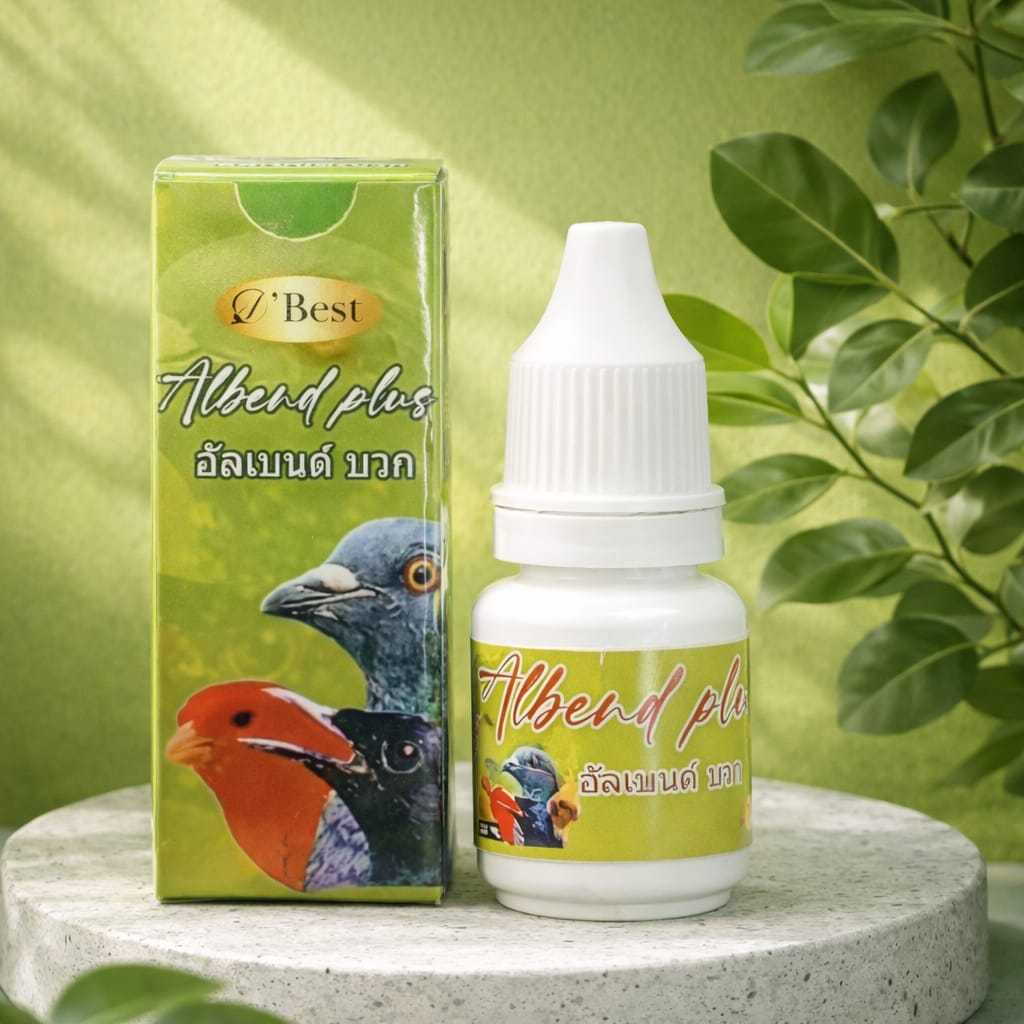 ALBEND PLUS B3ST OBAT IMPORT BURUNG MERPATI PARROT CACINGAN KURUS LESU