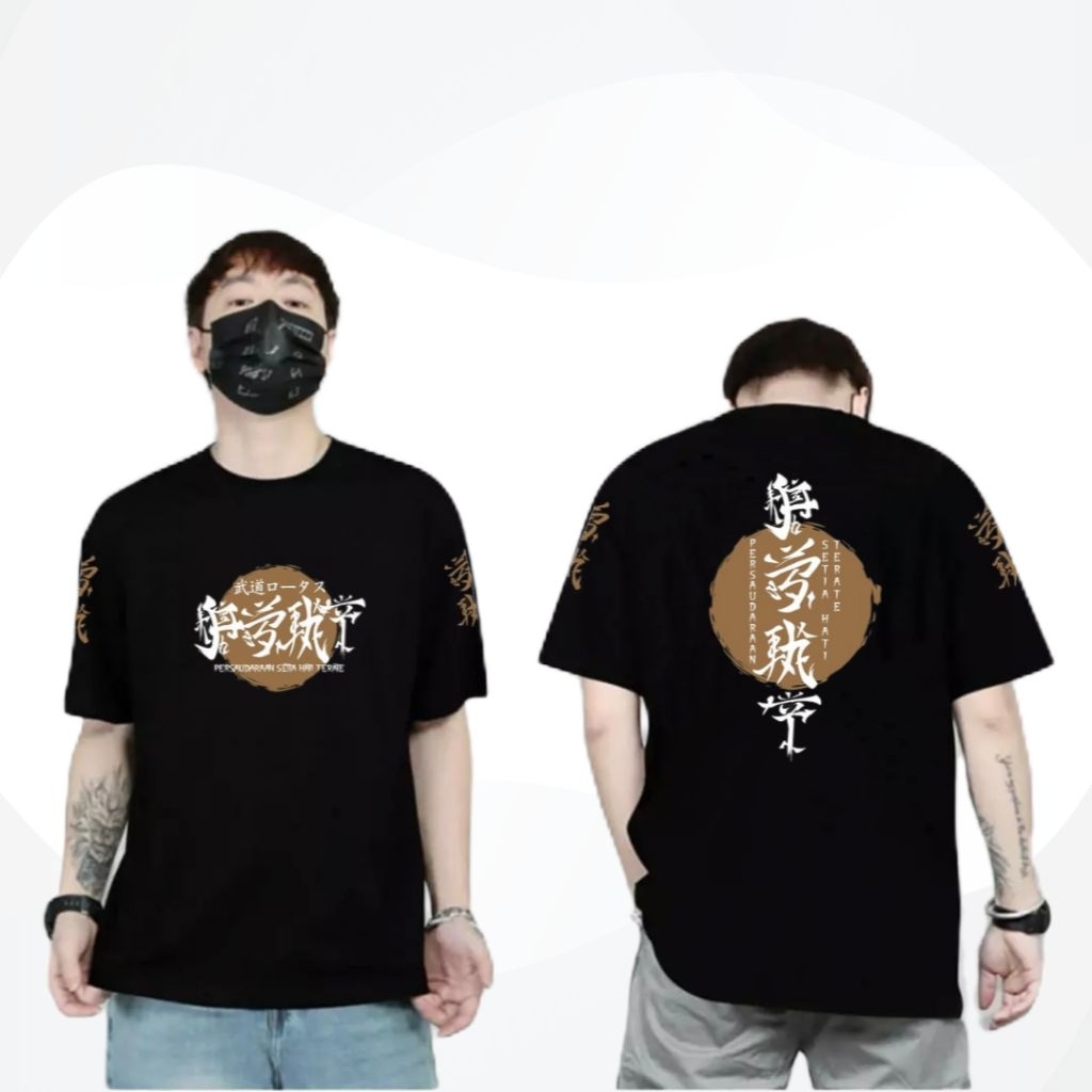 (Kode B) Kaos PSHT Terate Japan