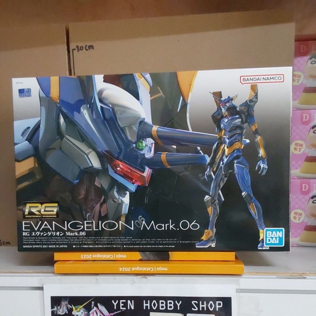 GUNDAM RG EVANGELION MARK 06 FIGURE 61666 (ORIGINAL BANDAI)