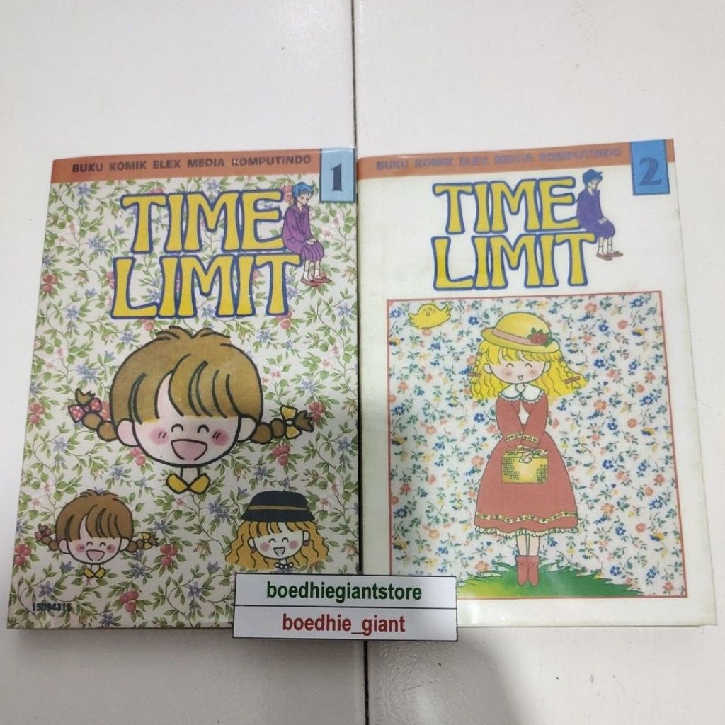 Komik Time Limit 1, 2