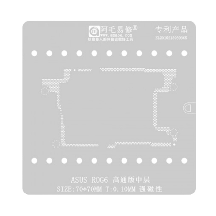 CETAKAN IC AMAOE Aus ROG6 QUALCOMM MIDDLE SIZE:70×70MM T:0.12MM ORIGINAL