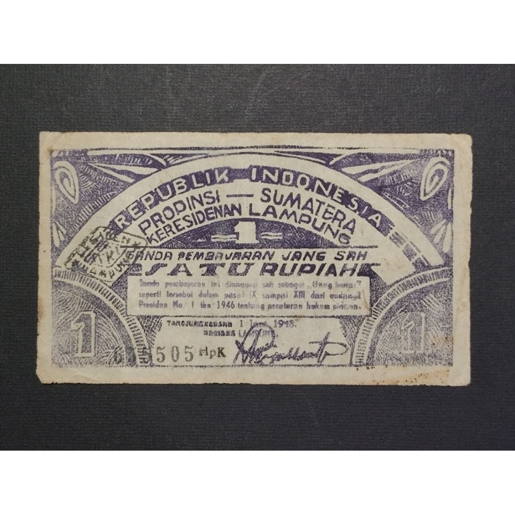 Part108 Uang Kertas Kuno Oeang Republik Indonesia Daerah ORIDA Satu Rupiah Lampung Propinsi Sumatera